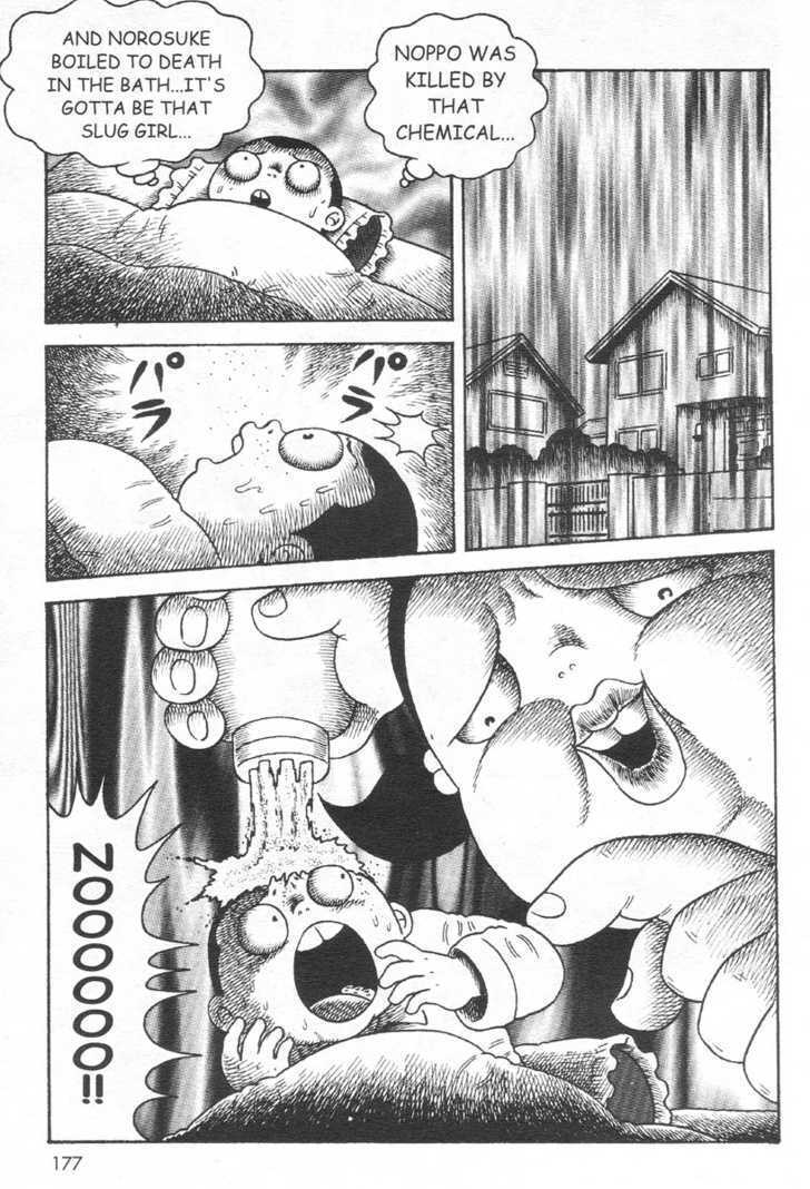 Read Skin and Bone Manga Online