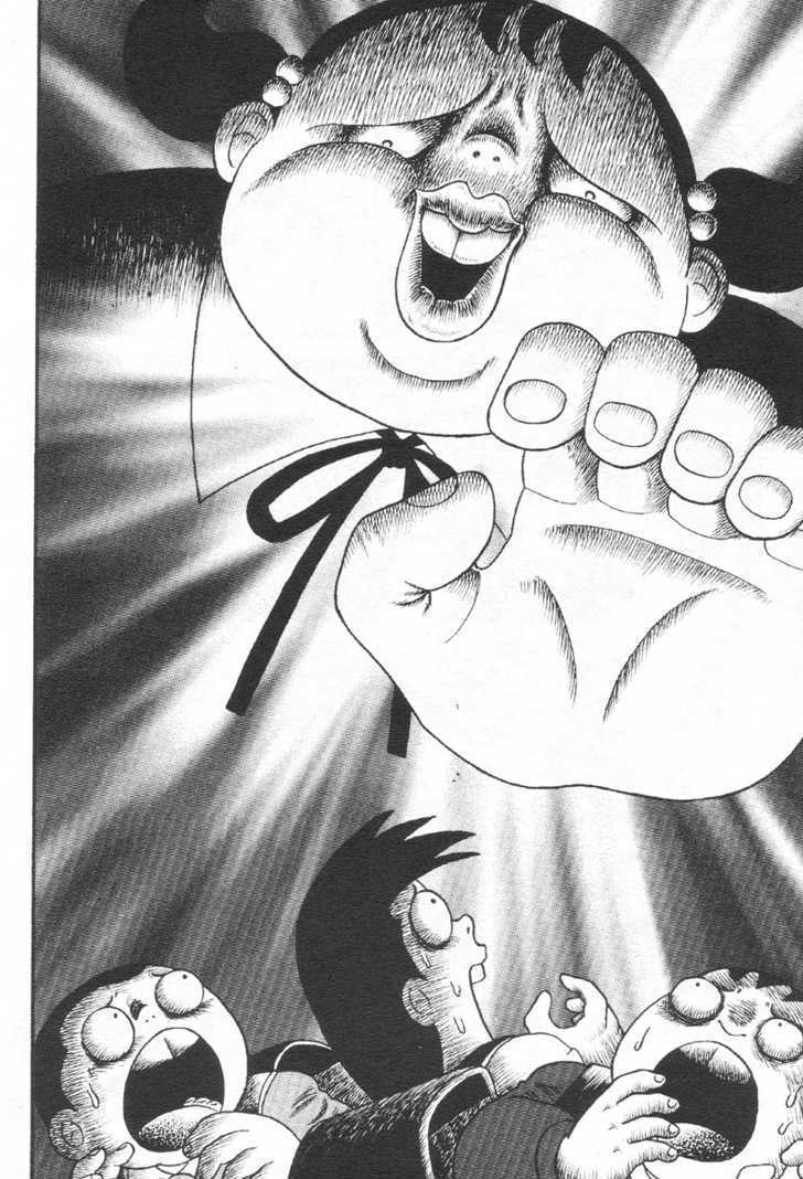 Read Skin and Bone Manga Online