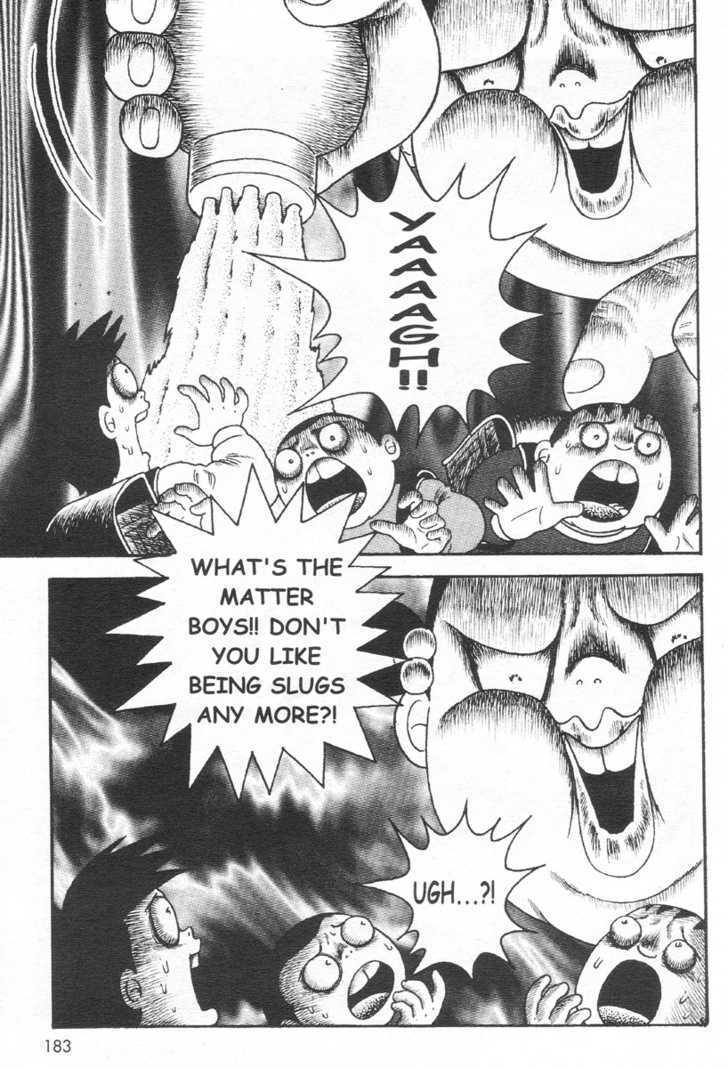 Read Skin and Bone Manga Online