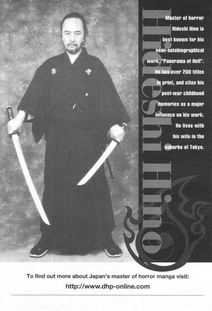 Read Skin and Bone Manga Online