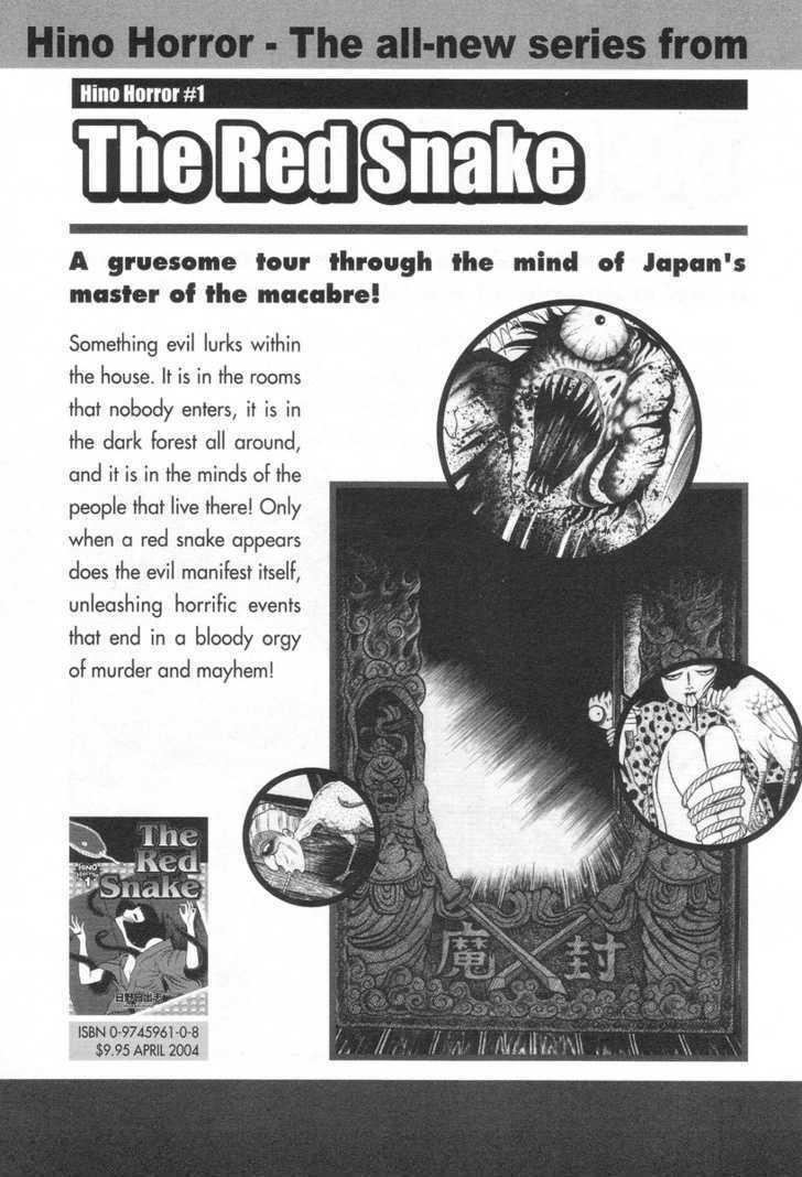 Read Skin and Bone Manga Online