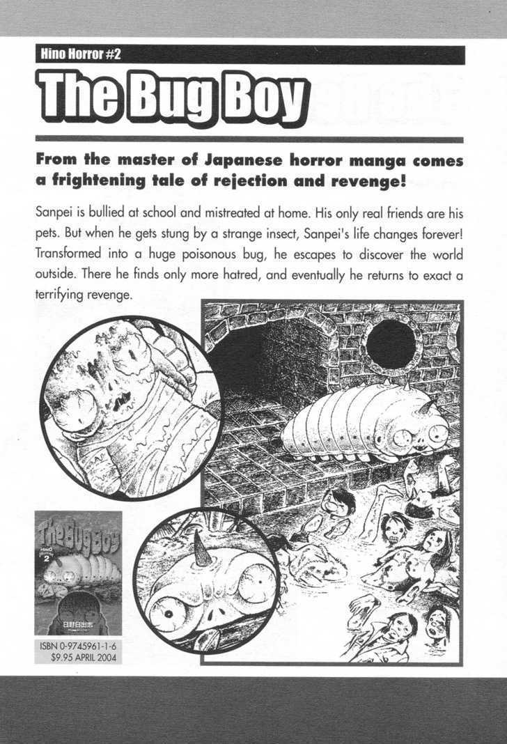 Read Skin and Bone Manga Online