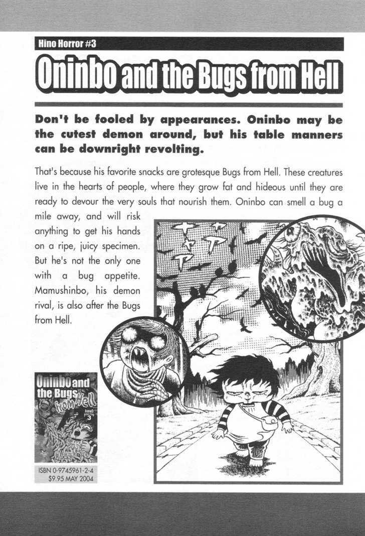 Read Skin and Bone Manga Online