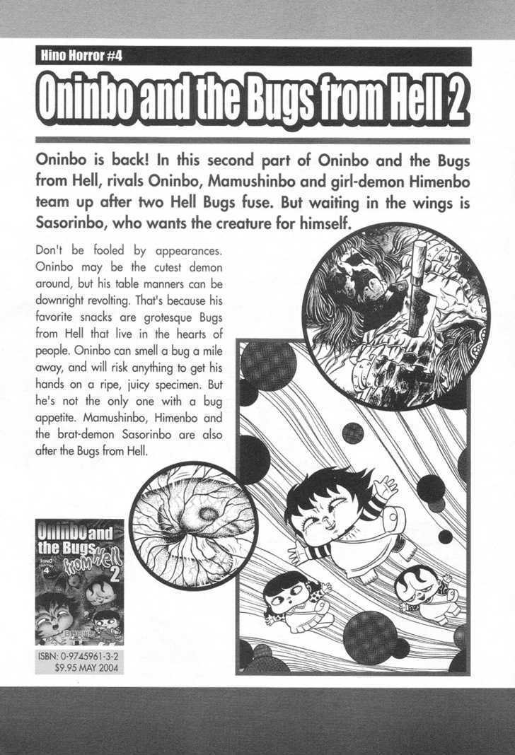 Read Skin and Bone Manga Online