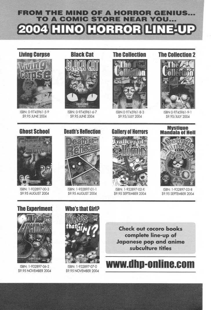 Read Skin and Bone Manga Online