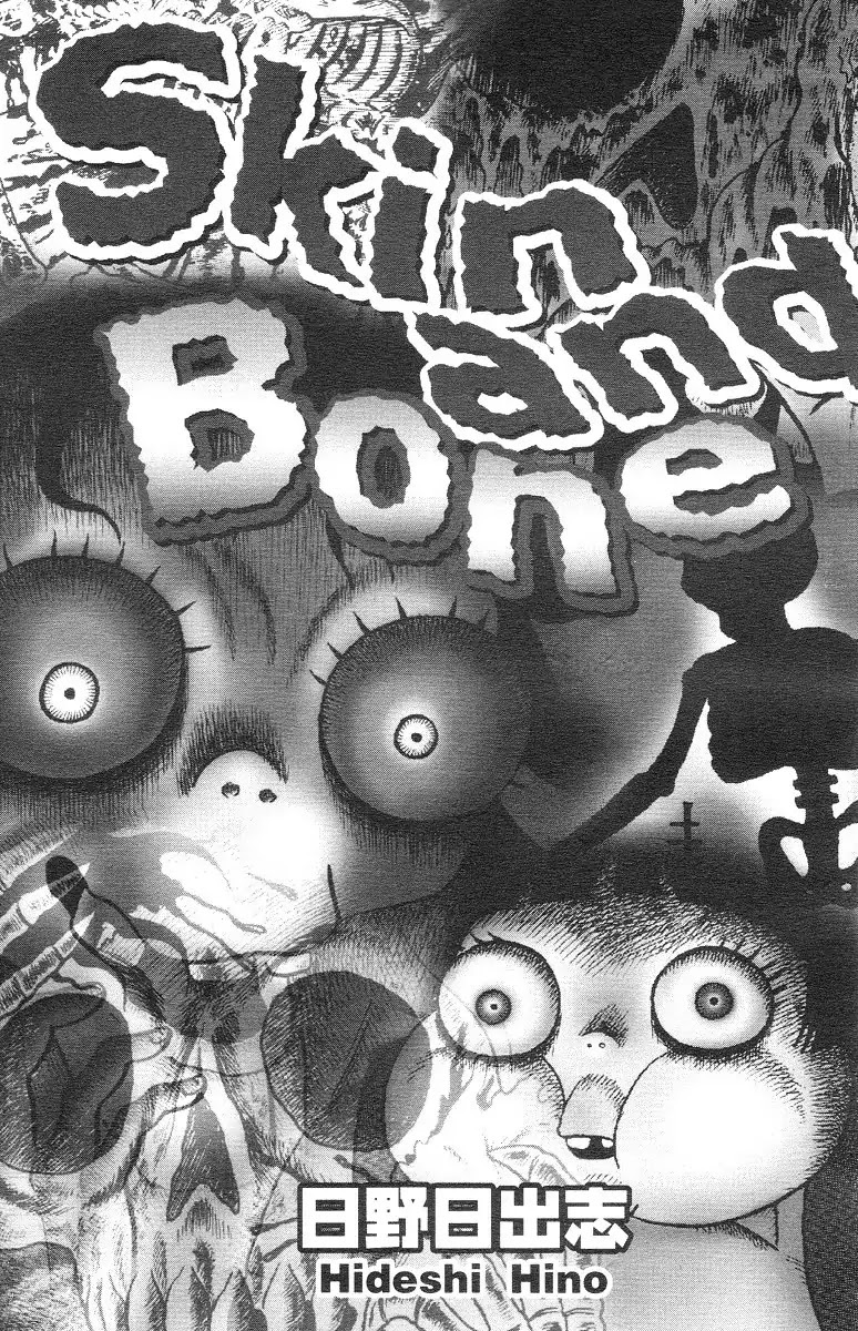 Read Skin and Bone Manga Online