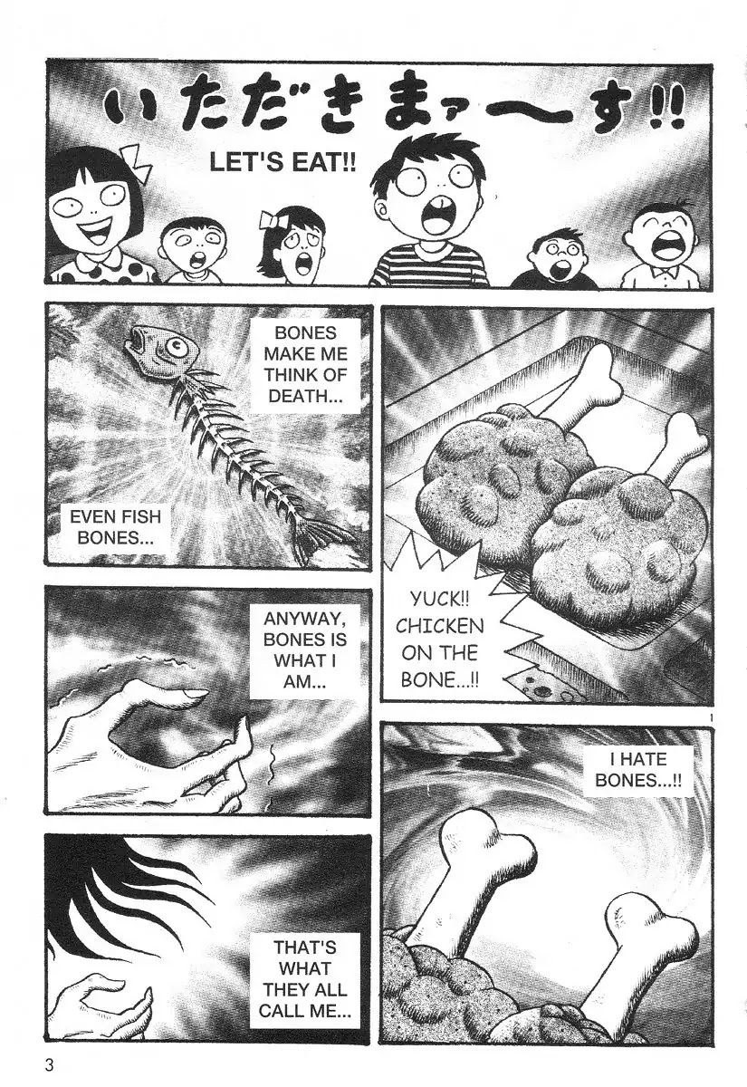 Read Skin and Bone Manga Online