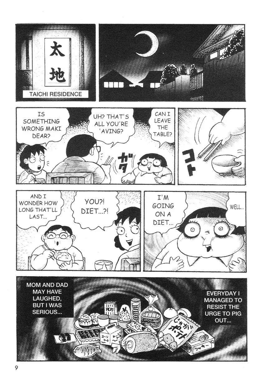 Read Skin and Bone Manga Online