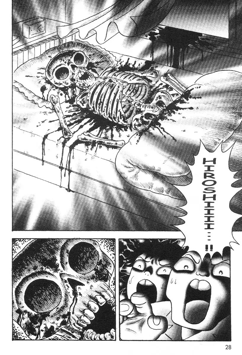 Read Skin and Bone Manga Online