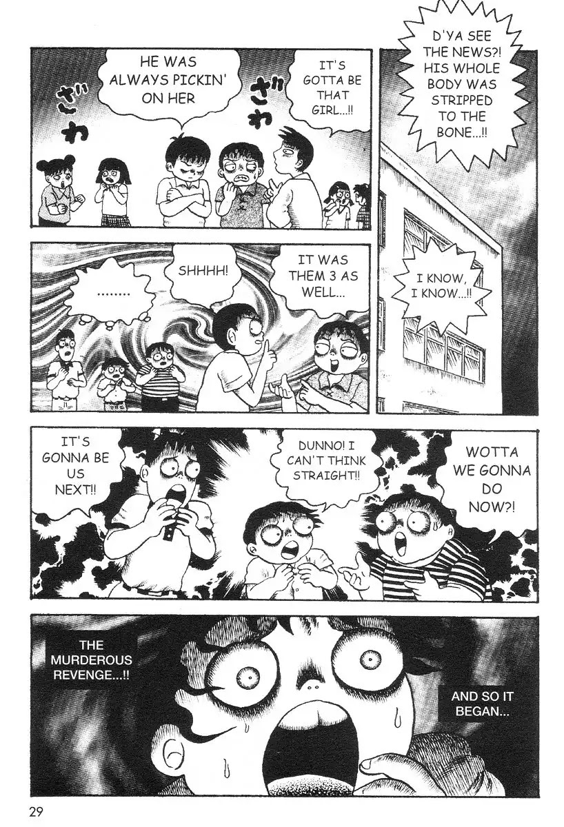 Read Skin and Bone Manga Online