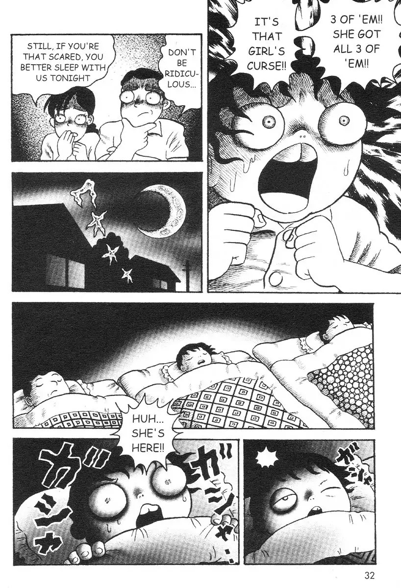 Read Skin and Bone Manga Online