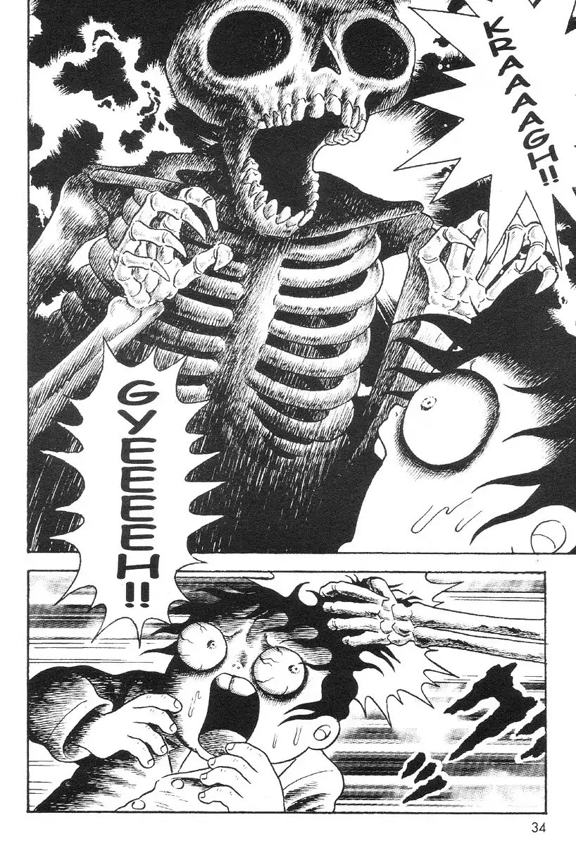 Read Skin and Bone Manga Online