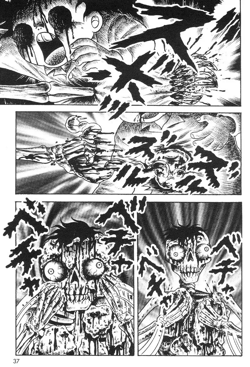 Read Skin and Bone Manga Online