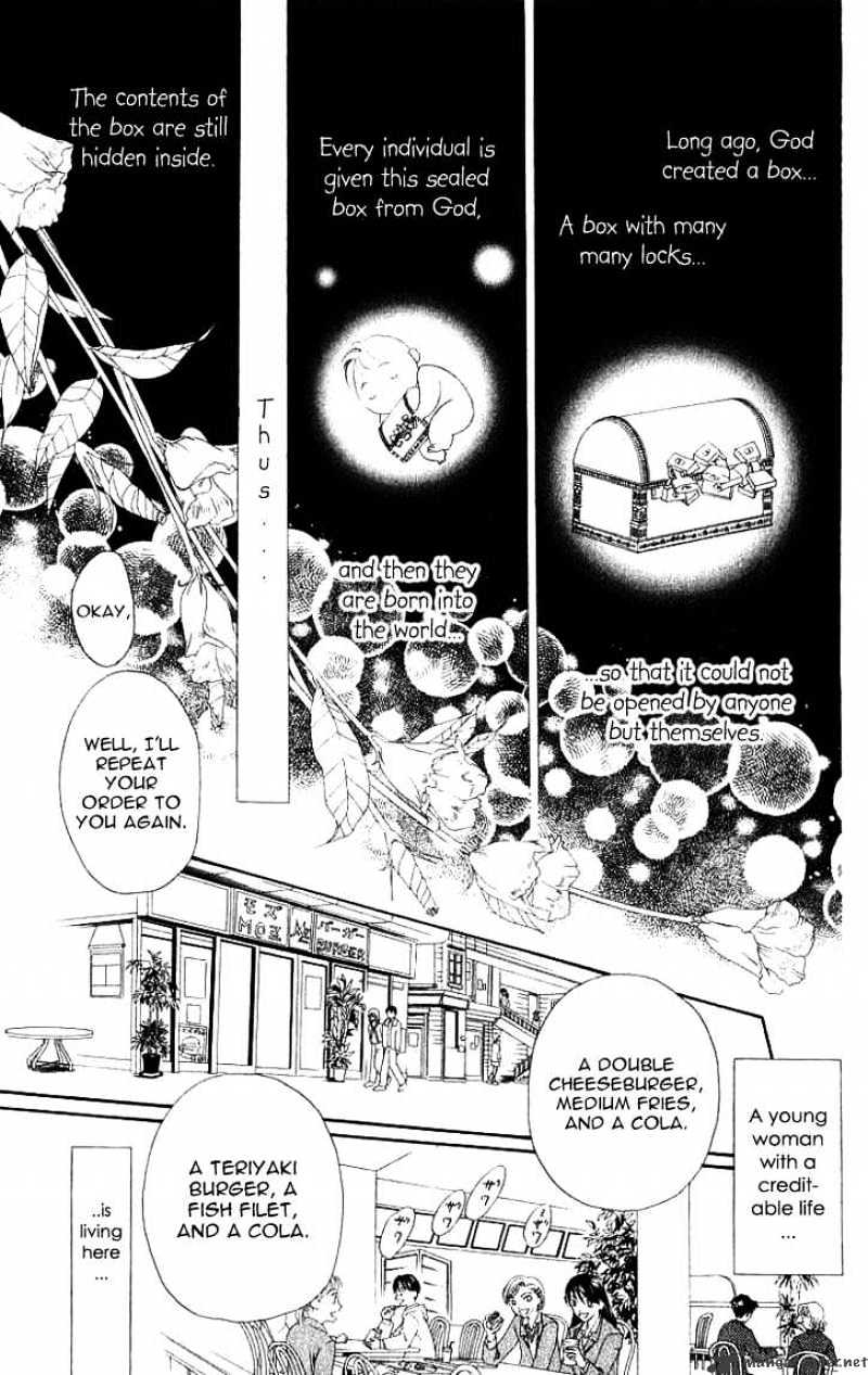 Read Skip Beat! Manga Online