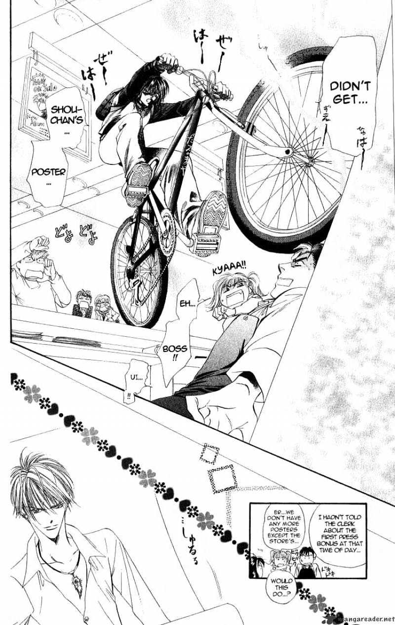 Read Skip Beat! Manga Online