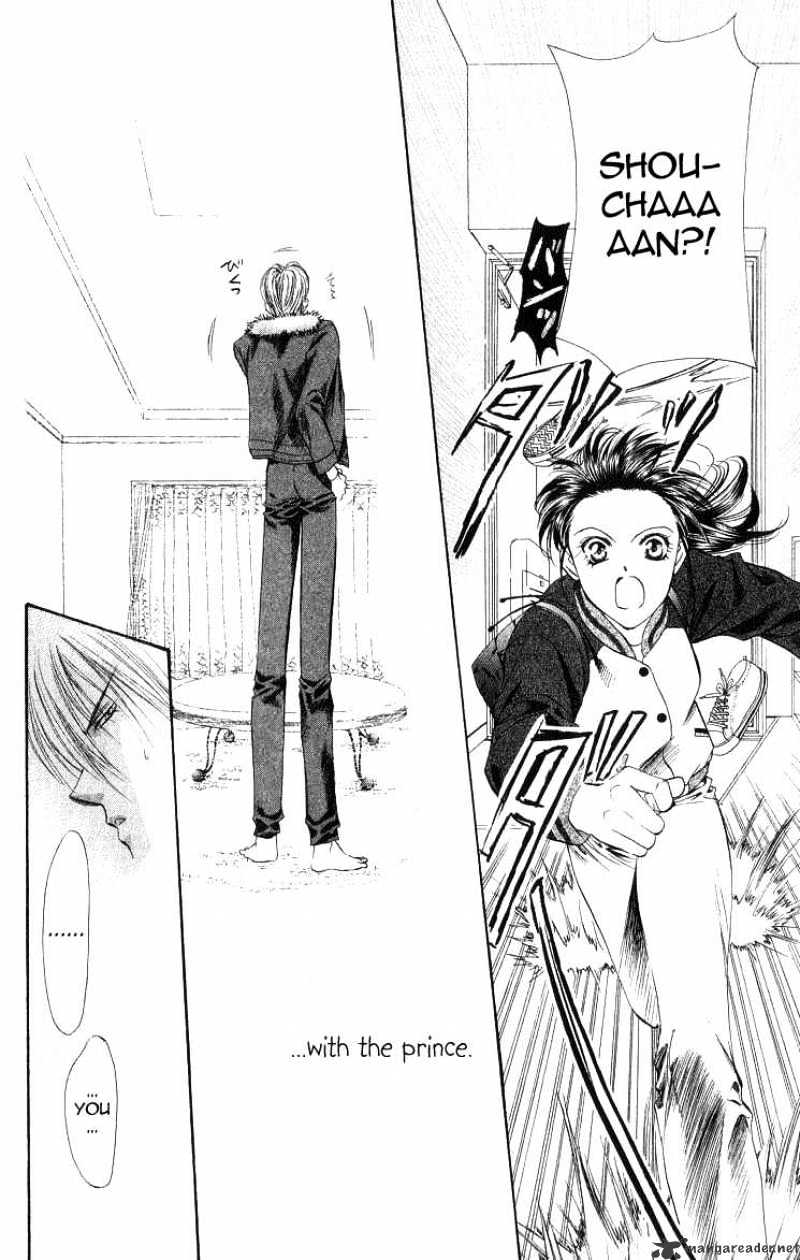 Read Skip Beat! Manga Online