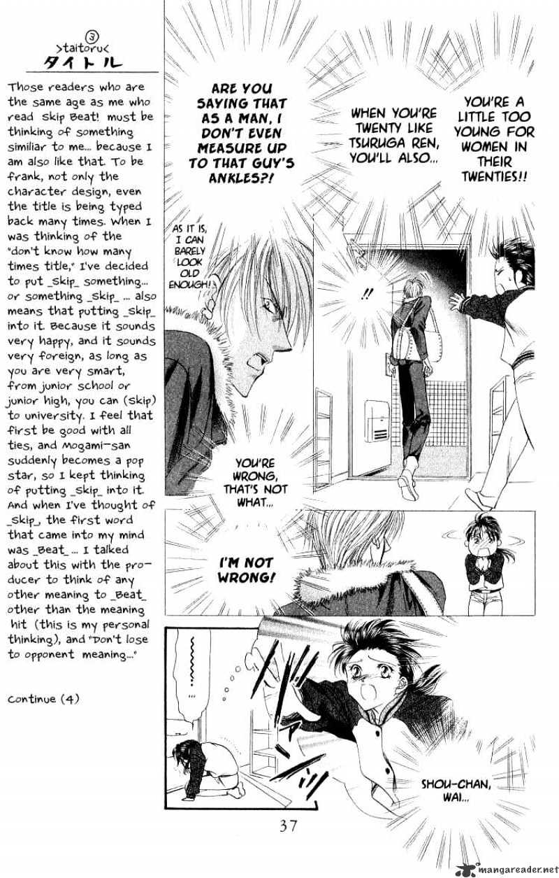 Read Skip Beat! Manga Online