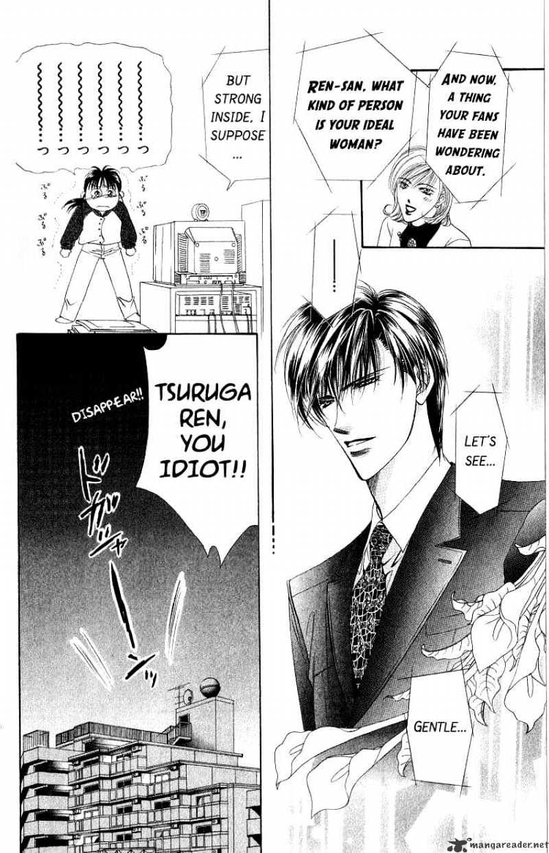 Read Skip Beat! Manga Online