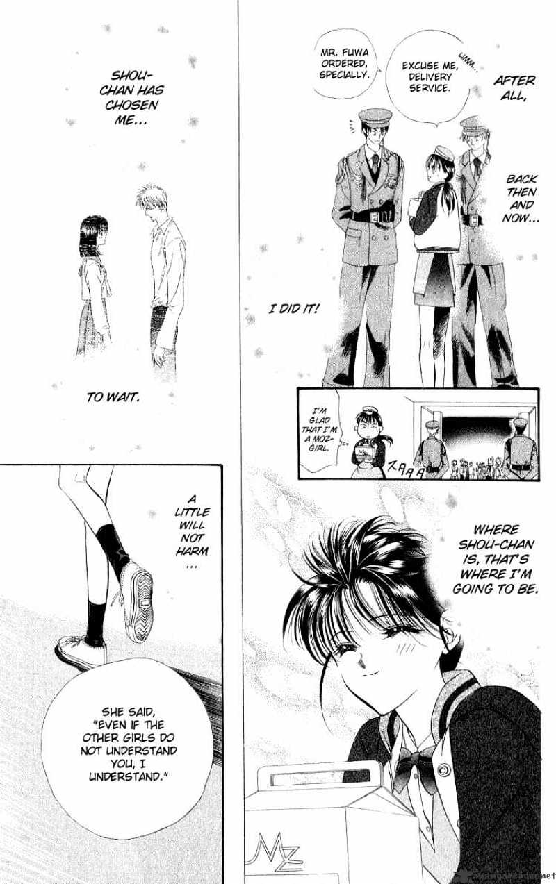 Read Skip Beat! Manga Online