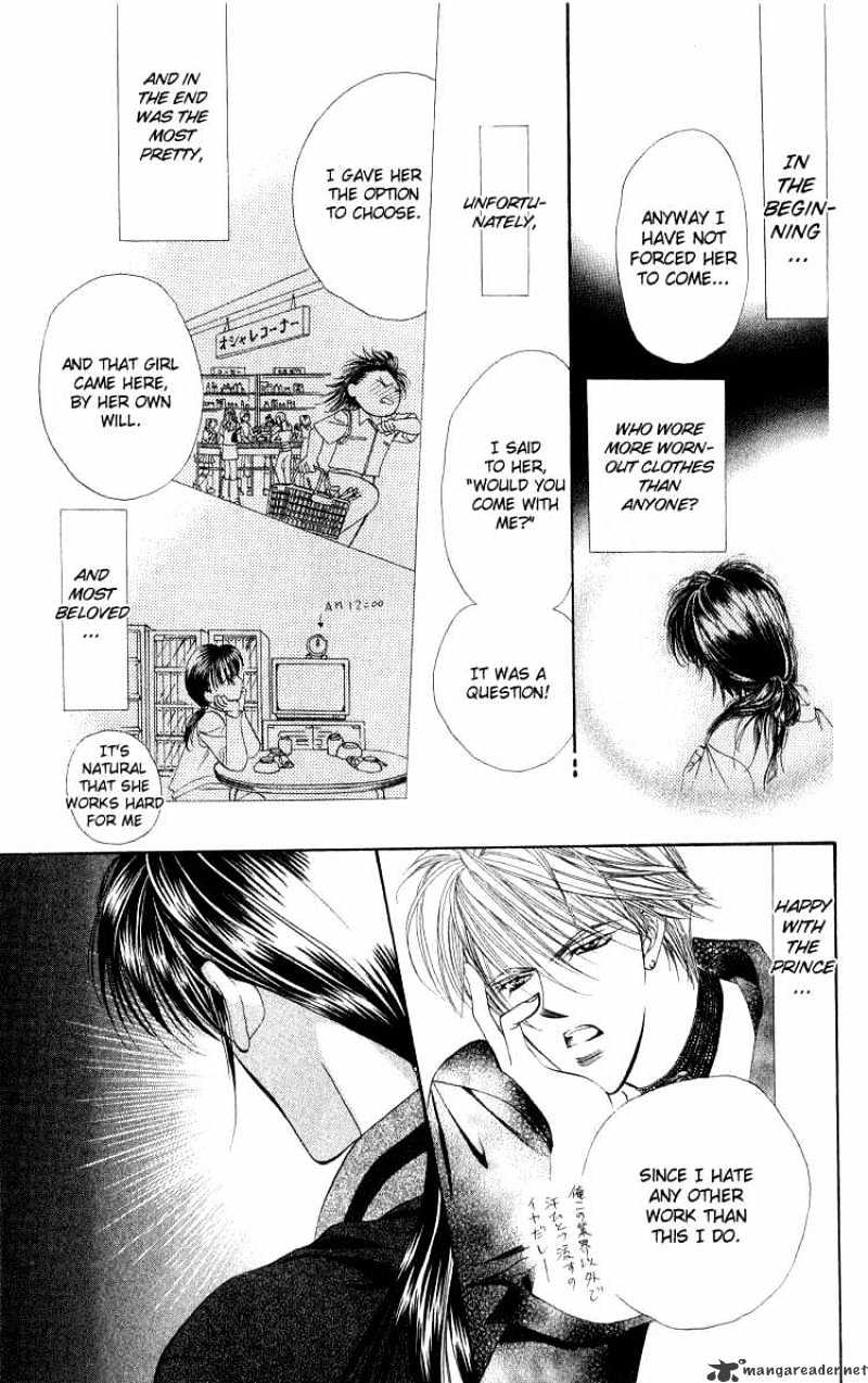 Read Skip Beat! Manga Online