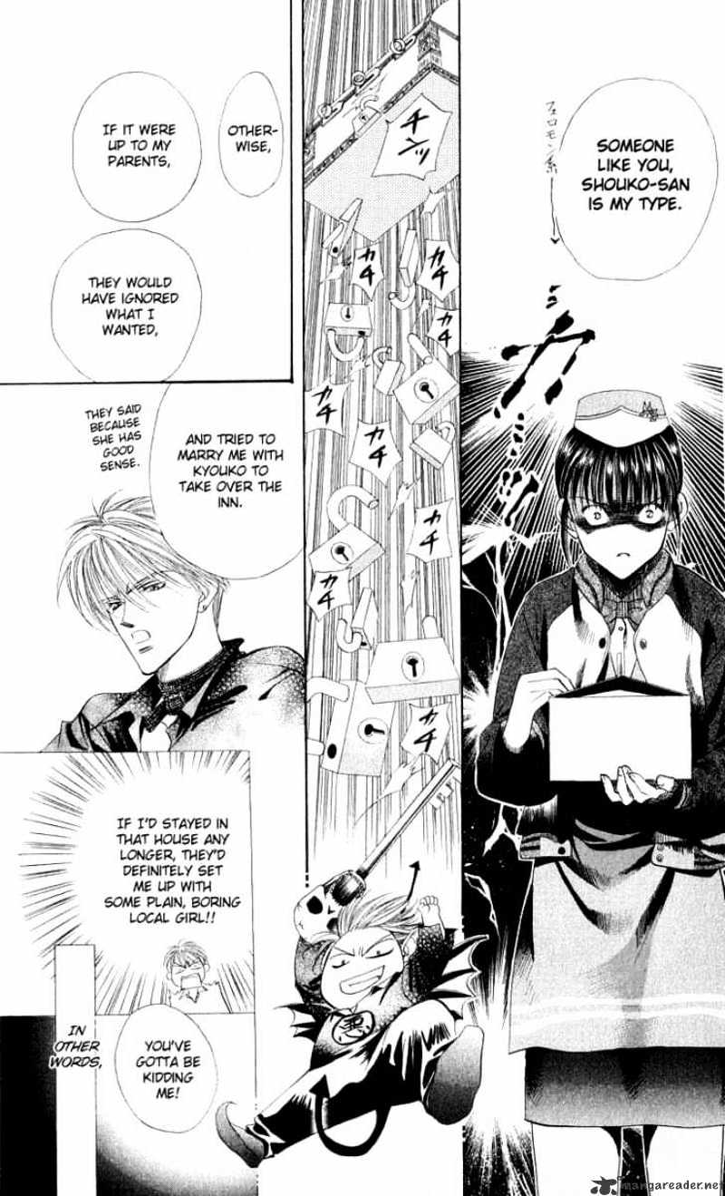 Read Skip Beat! Manga Online