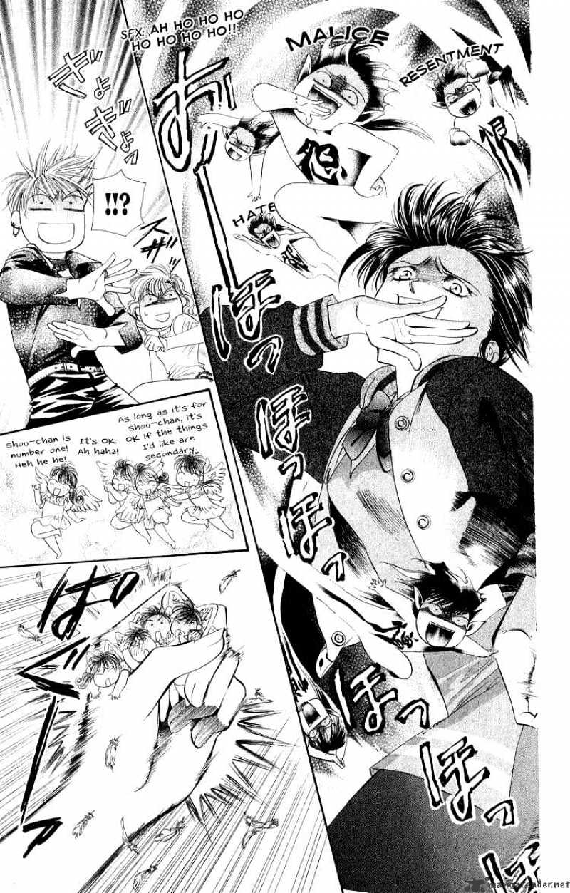 Read Skip Beat! Manga Online