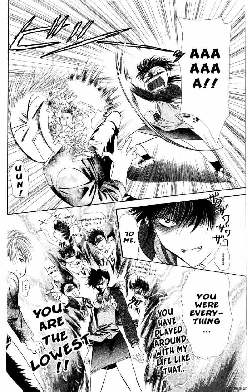 Read Skip Beat! Manga Online