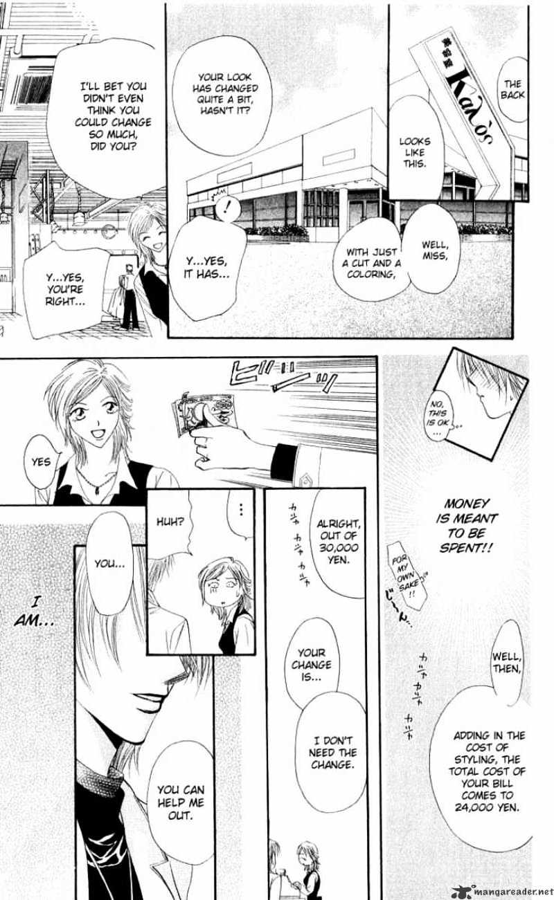 Read Skip Beat! Manga Online