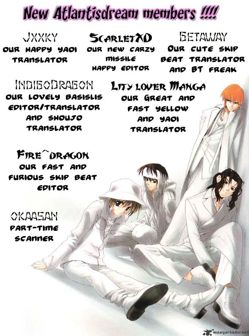 Read Skip Beat! Manga Online