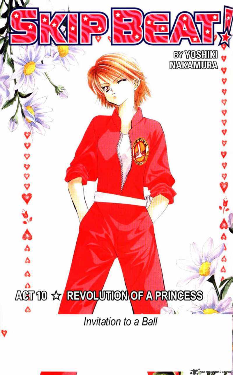 Read Skip Beat! Manga Online