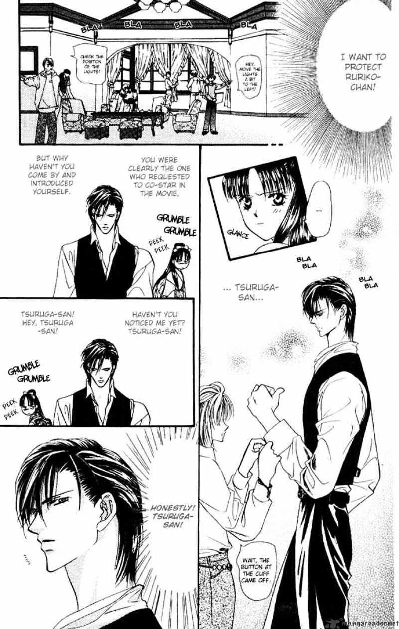 Read Skip Beat! Manga Online