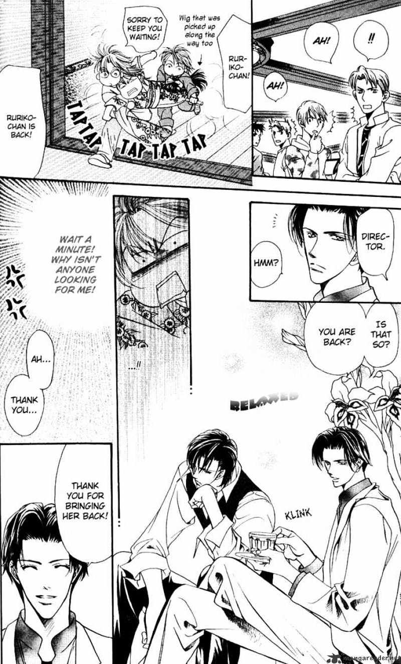 Read Skip Beat! Manga Online
