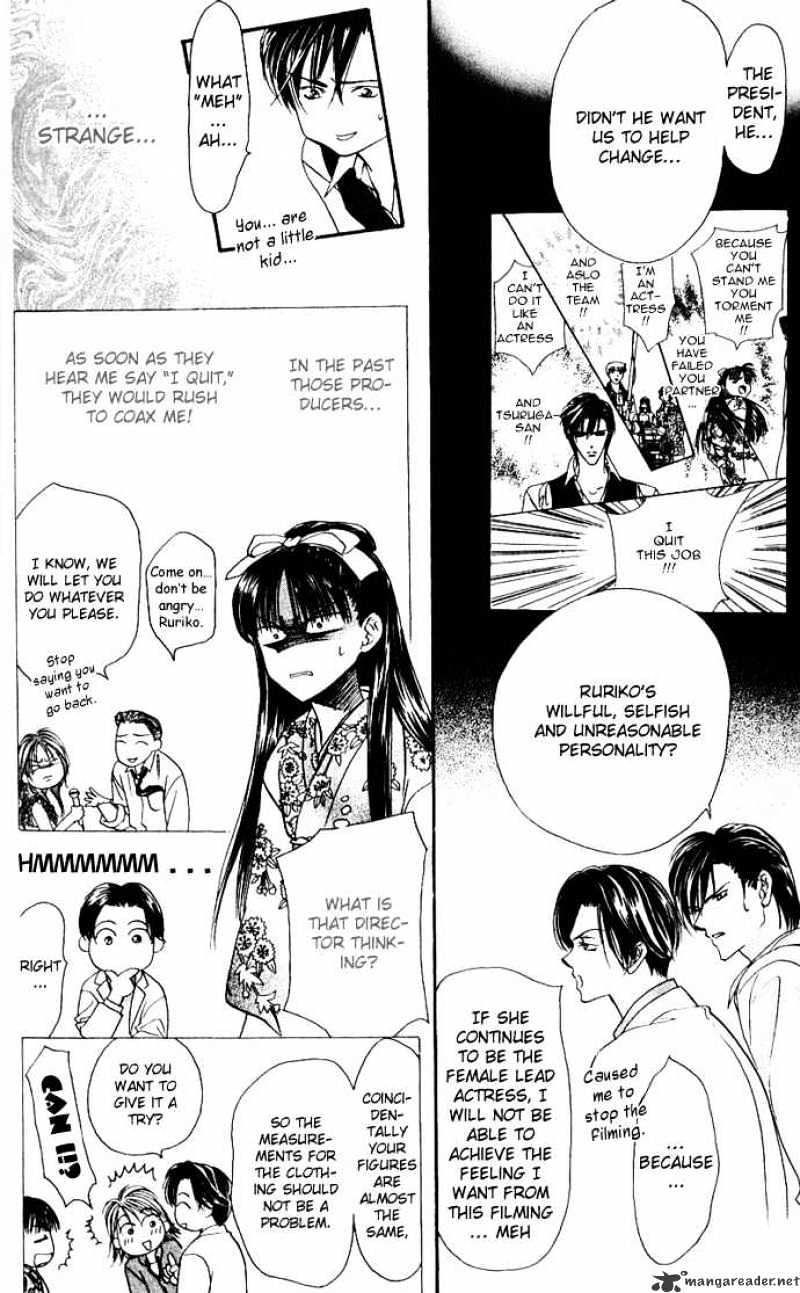 Read Skip Beat! Manga Online