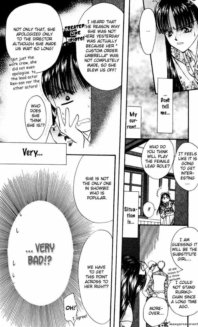 Read Skip Beat! Manga Online