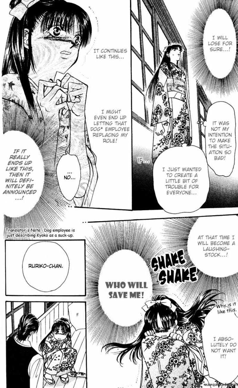 Read Skip Beat! Manga Online