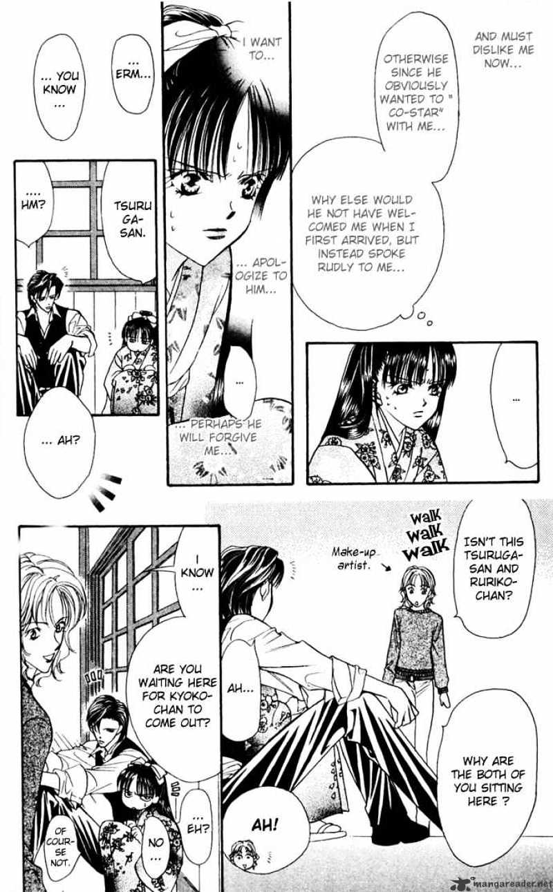 Read Skip Beat! Manga Online