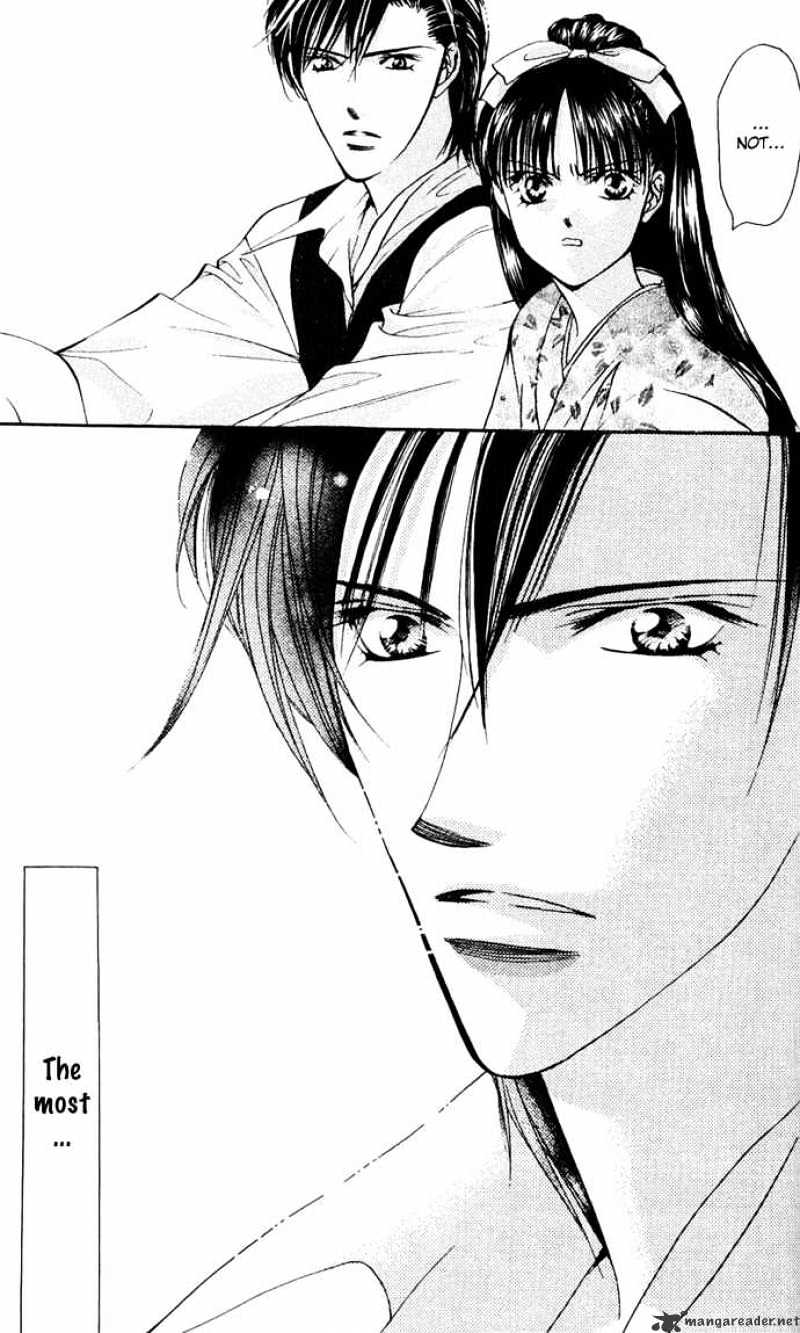 Read Skip Beat! Manga Online