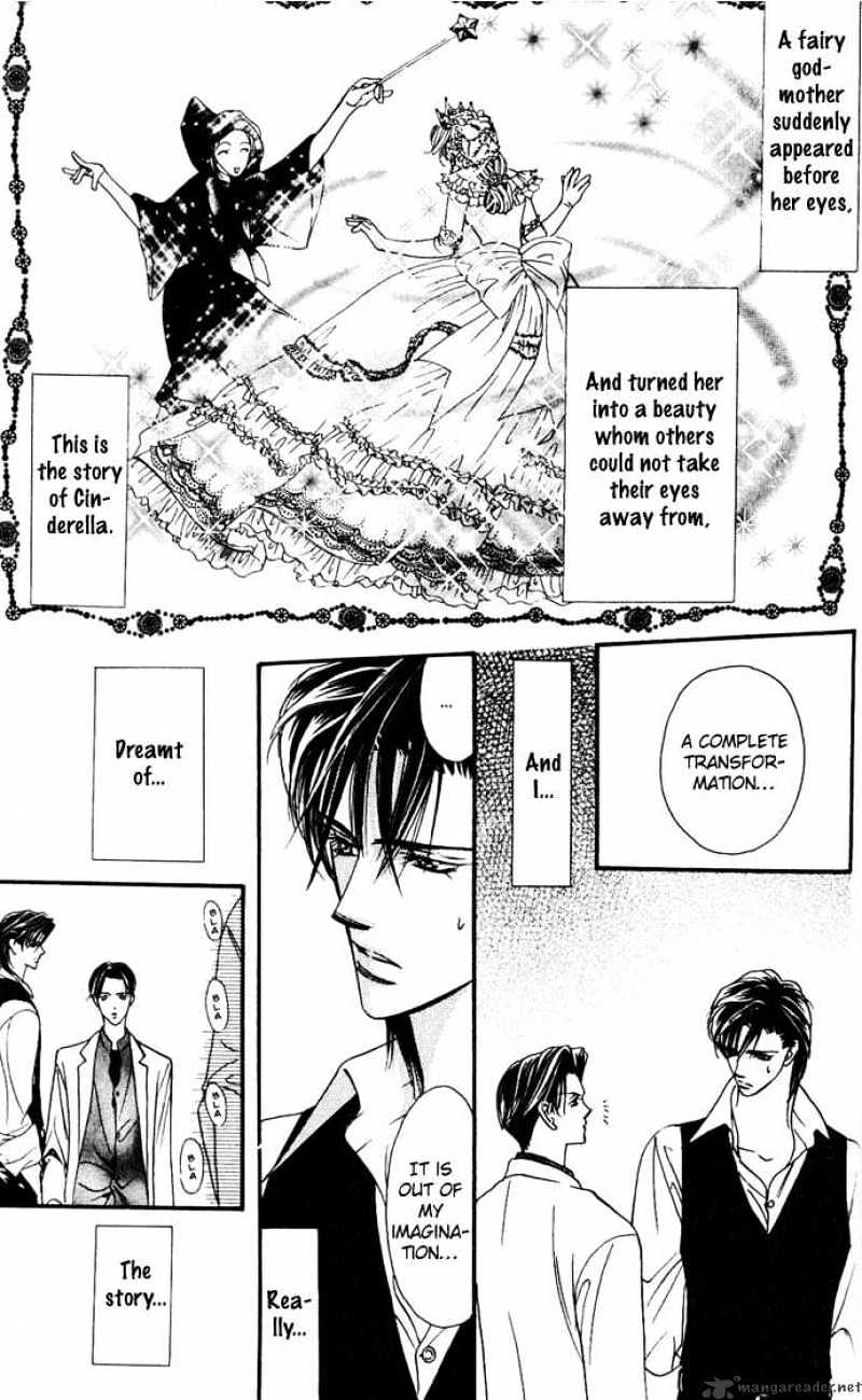 Read Skip Beat! Manga Online