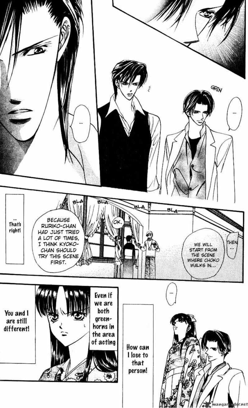 Read Skip Beat! Manga Online