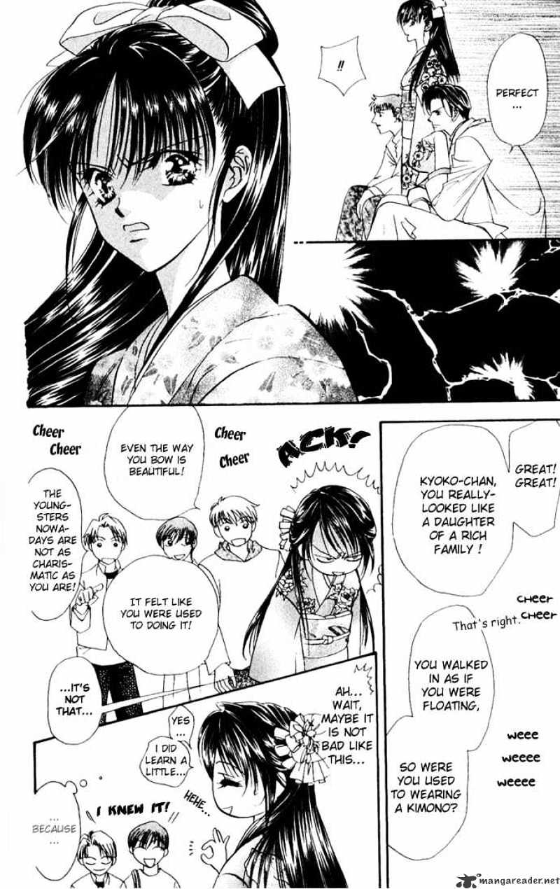 Read Skip Beat! Manga Online