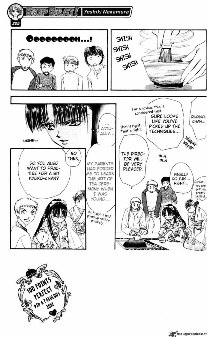 Read Skip Beat! Manga Online