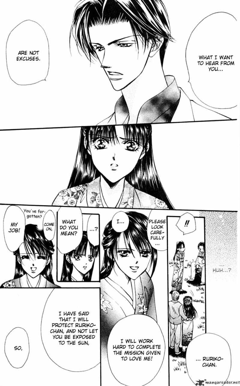 Read Skip Beat! Manga Online