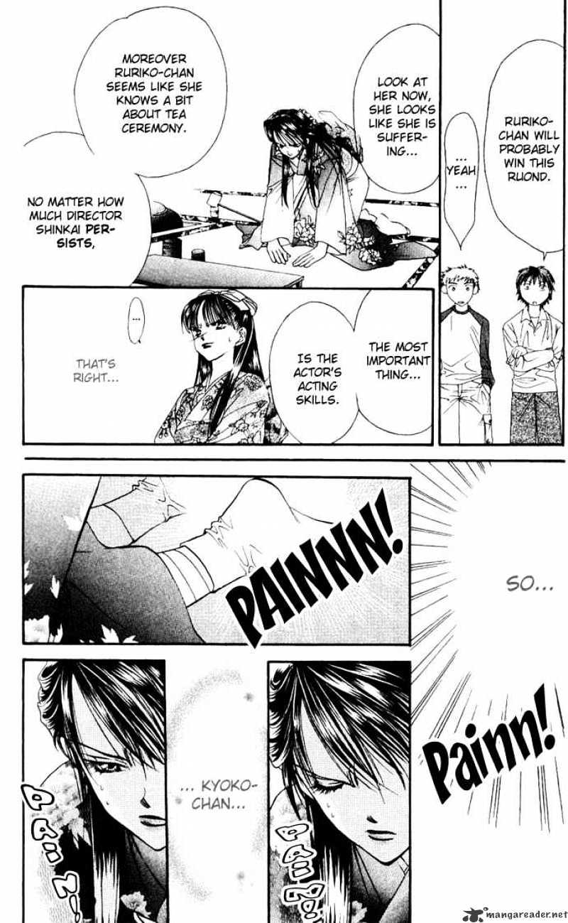 Read Skip Beat! Manga Online