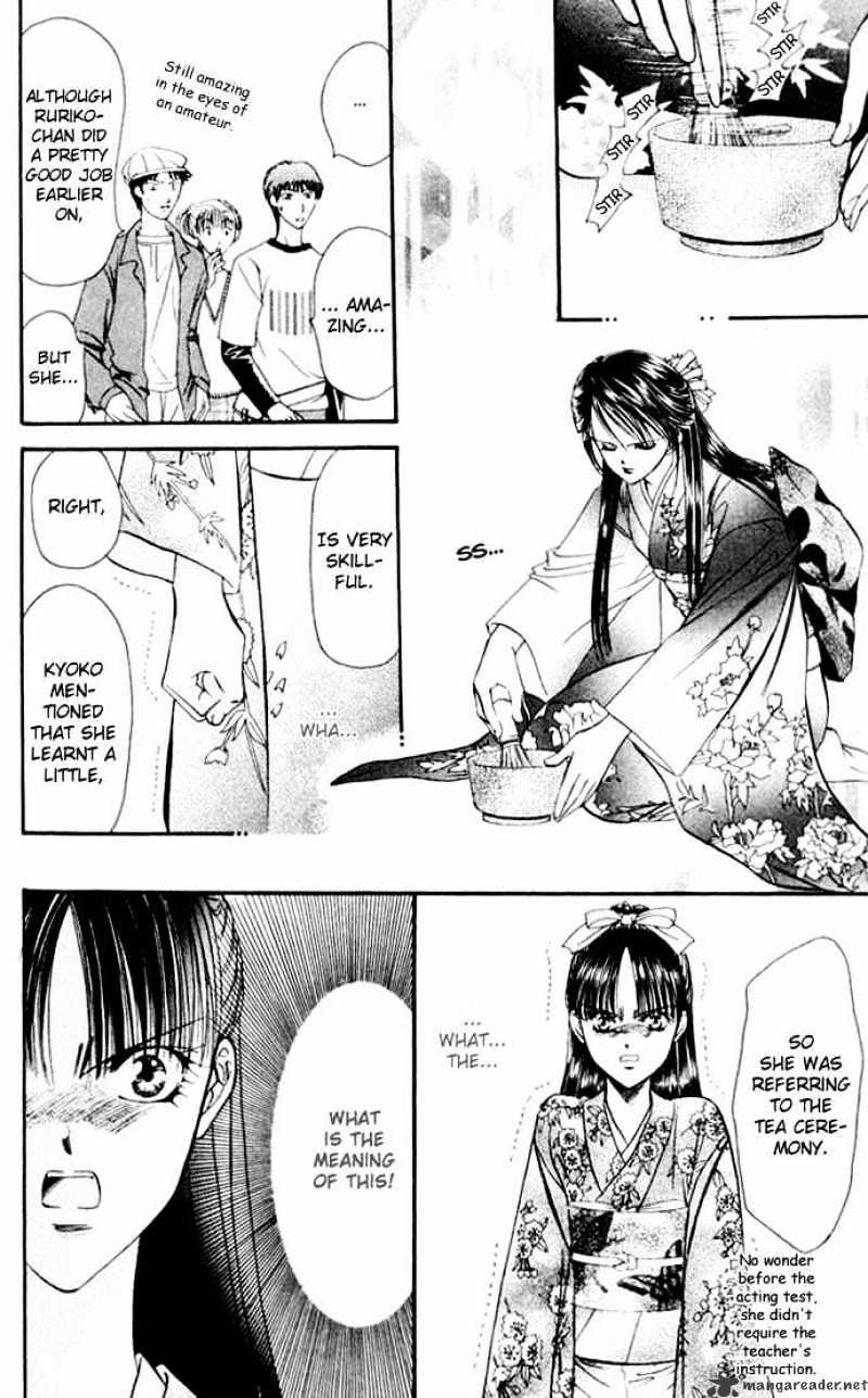 Read Skip Beat! Manga Online