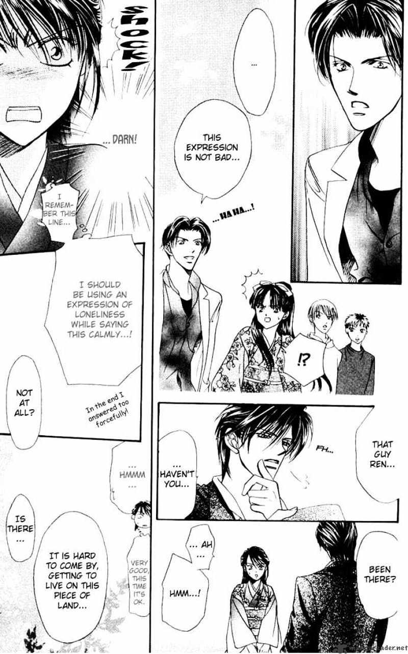 Read Skip Beat! Manga Online
