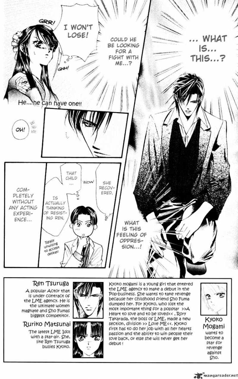 Read Skip Beat! Manga Online