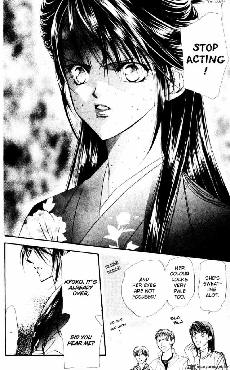 Read Skip Beat! Manga Online