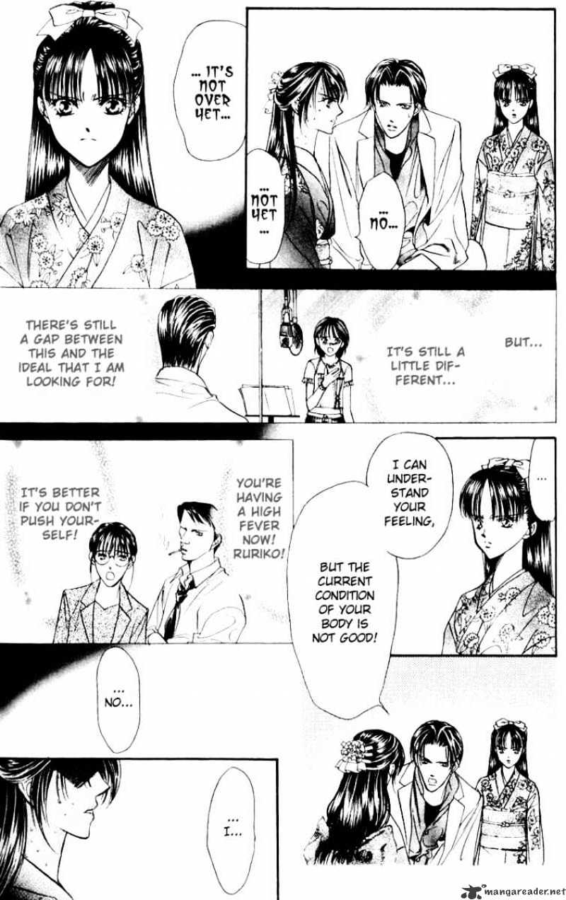 Read Skip Beat! Manga Online