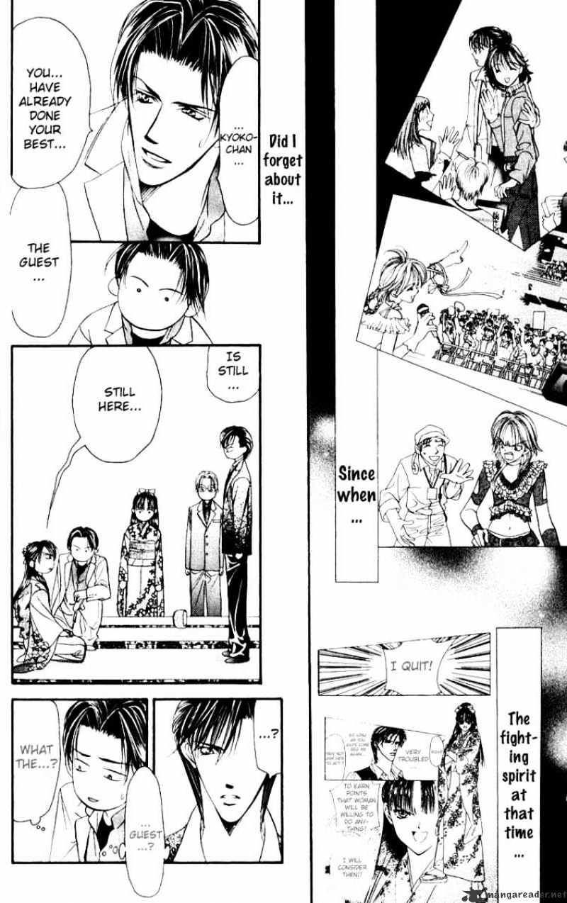 Read Skip Beat! Manga Online