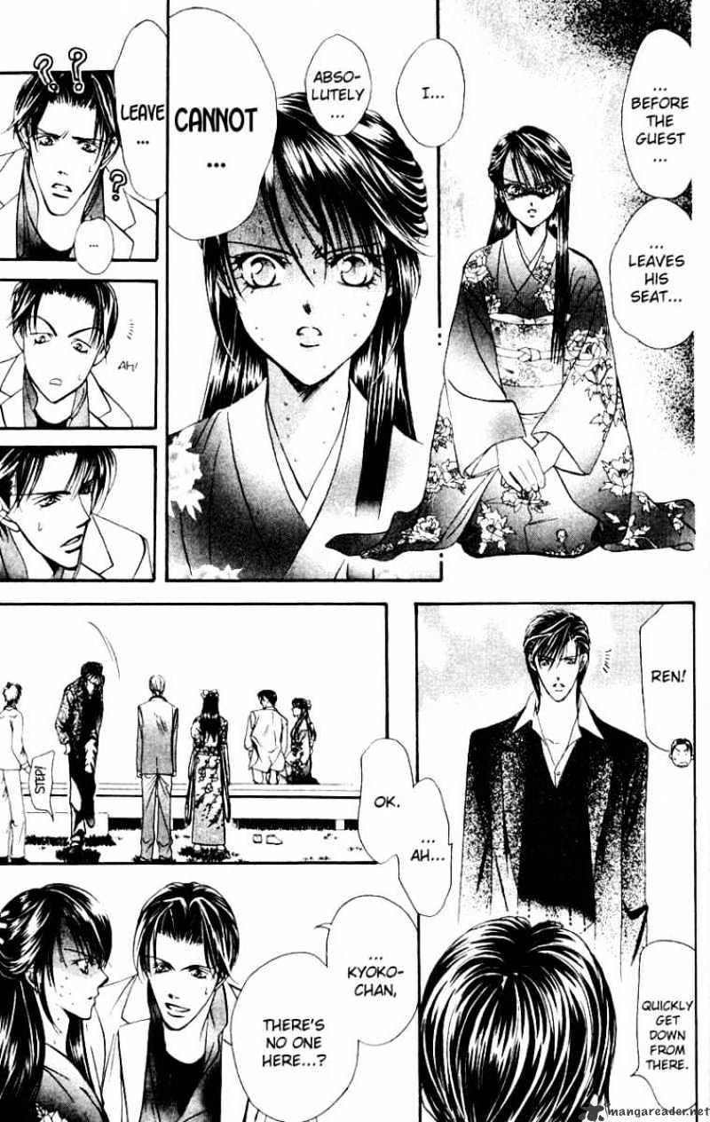 Read Skip Beat! Manga Online